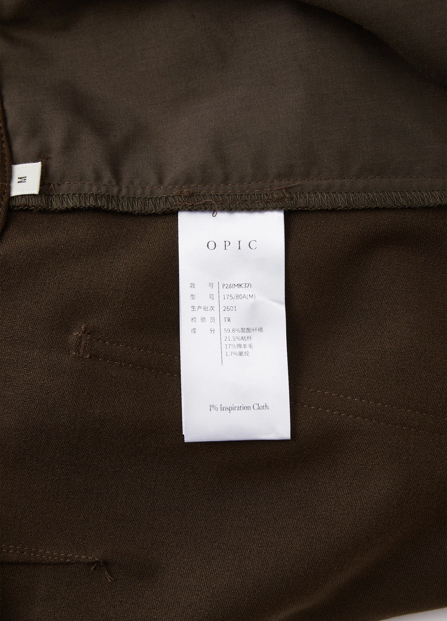 Curved Wool Trousers