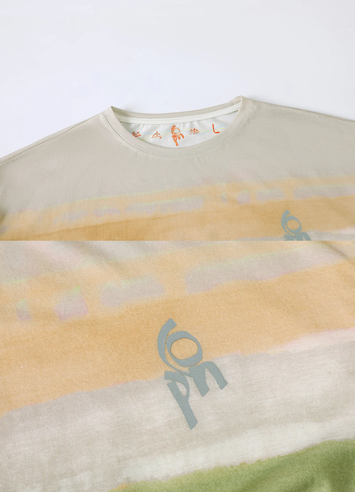 Guge Wool Tee
