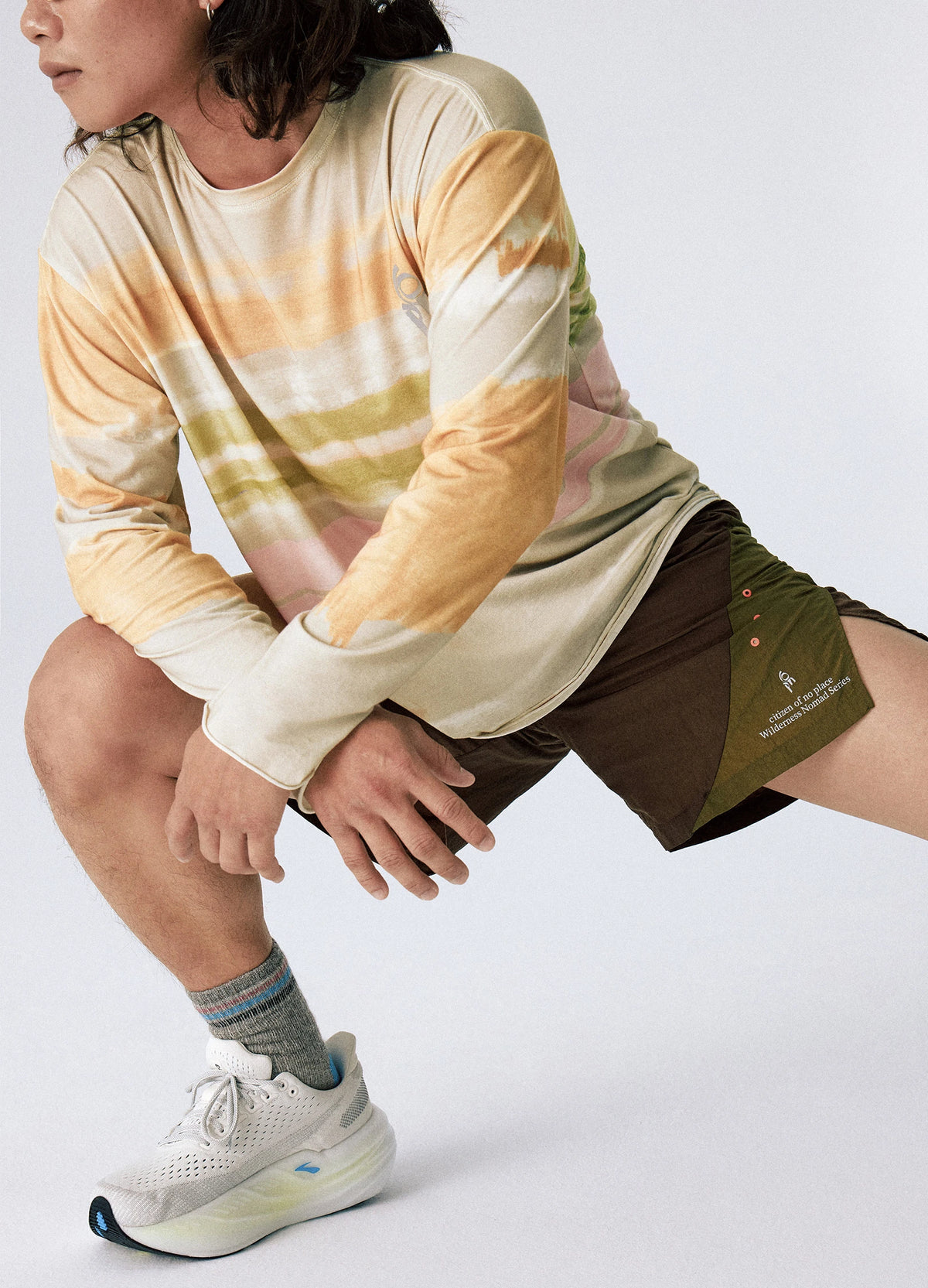 Guge Wool Tee