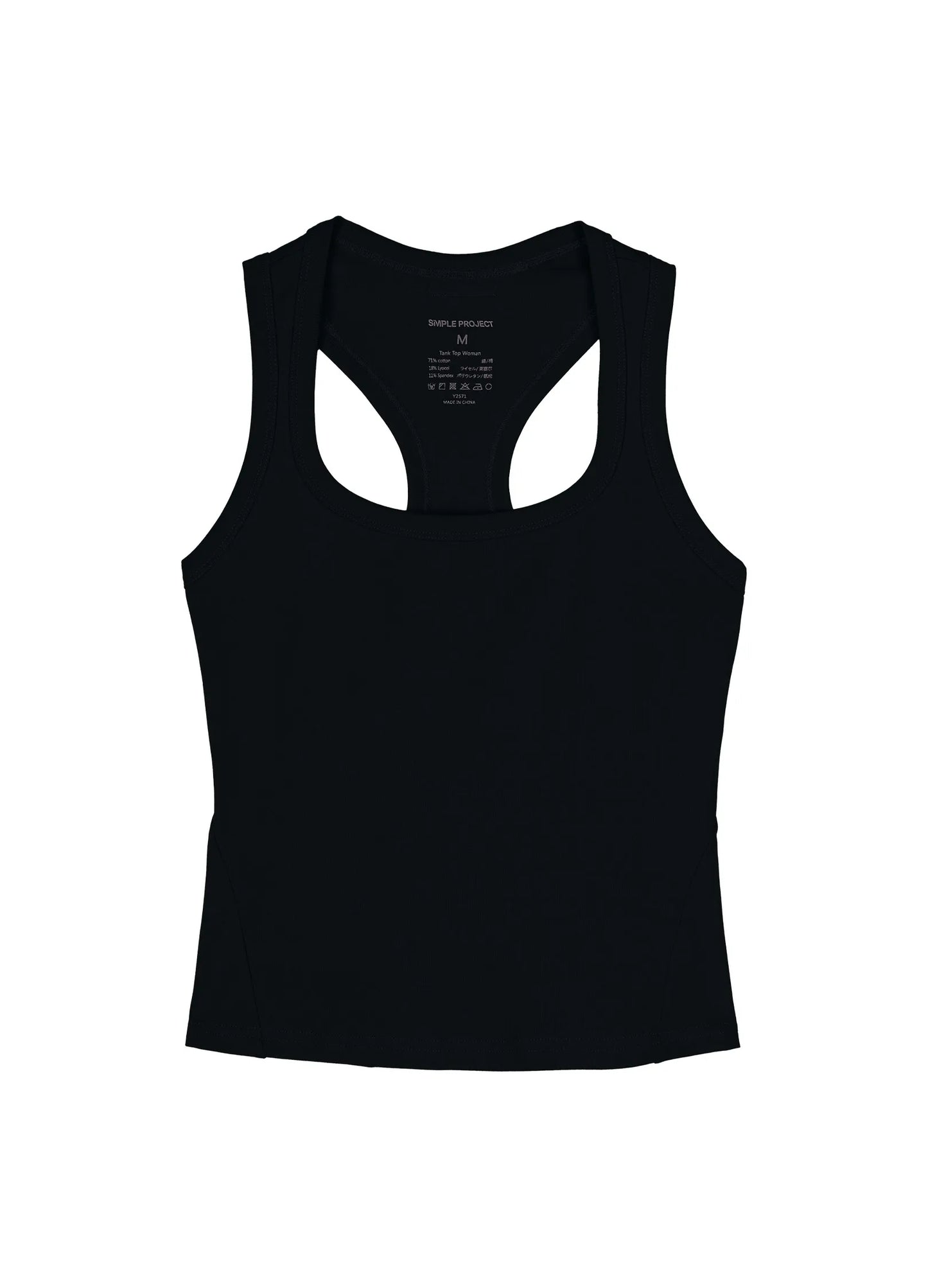 SP Womens Tank