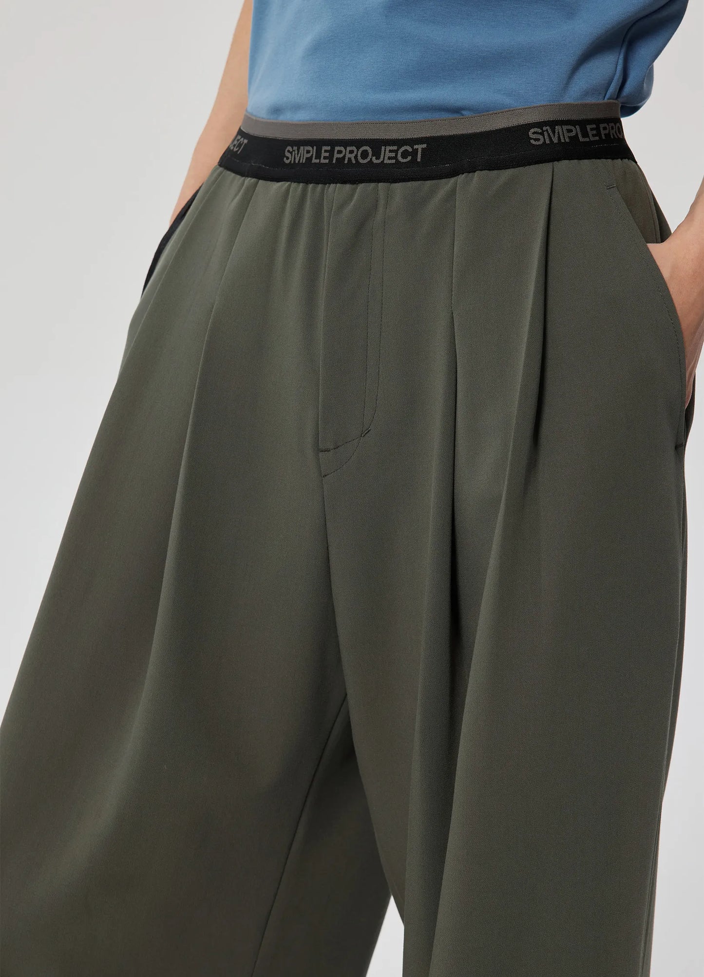 Waistband Logo Trousers